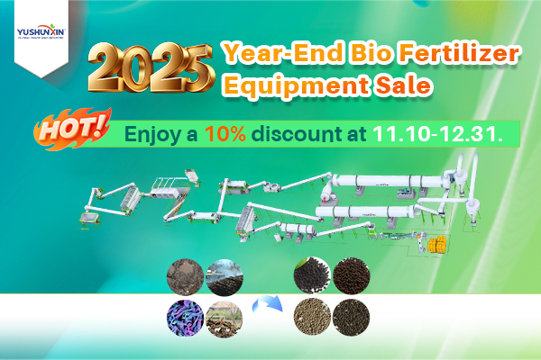 2025 Year-End Bio Fertilizer Equipment Sale
