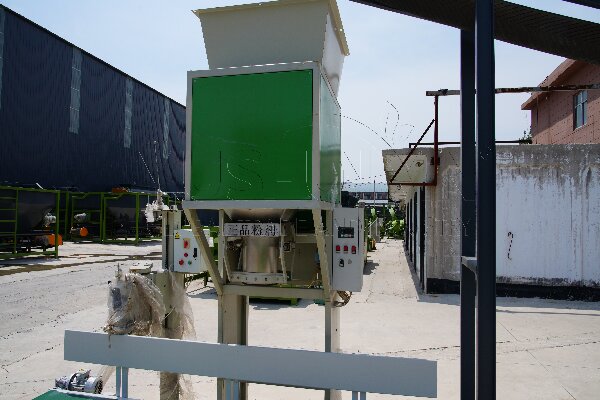 automatic packaging machine