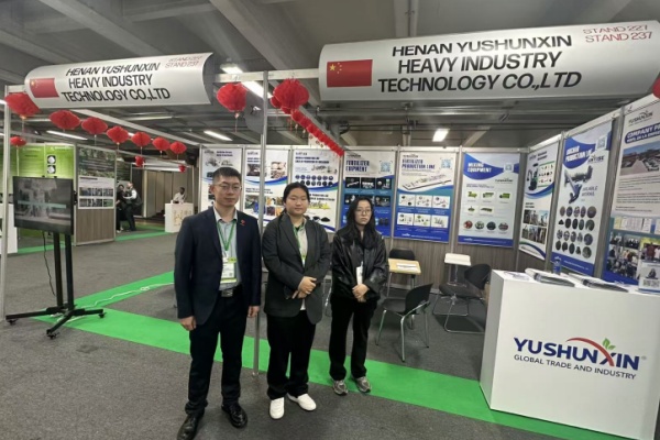 Colombia Agricultural Machinery Exhibition 2025.